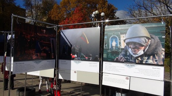 Public stands depicting the Ukrainian revolution of 2014