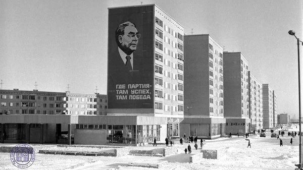 Concrete slab building in Riga with Soviet propaganda