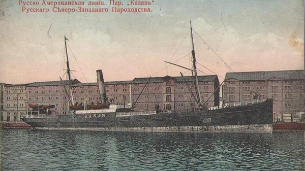 New York-bound steamship in Liepāja port in 1900