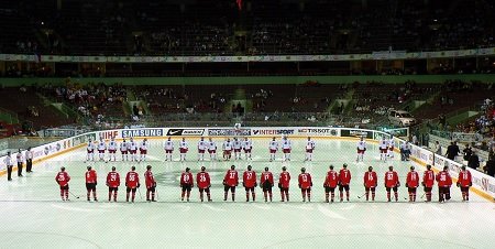 2006 World Ice Hockey championship in Riga became the first event of such scale to be hosted in the city