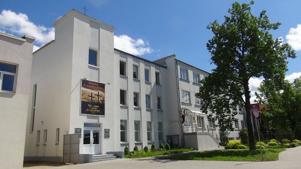 A post-1990 Baptist church established within and ordinary building in Daugavpils