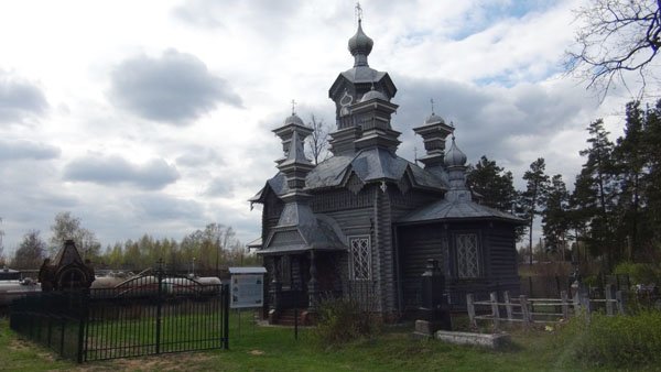 Daugavpils Fortress cemetery church of St. Alexander Nevskiy