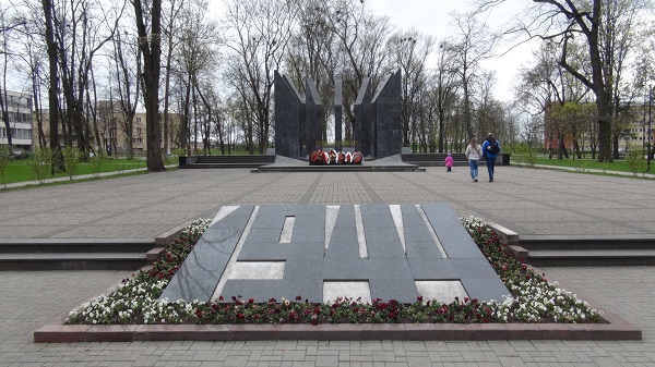World War 2 memorial in Dubrovin park