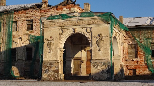 Ruined Gulbene Palace