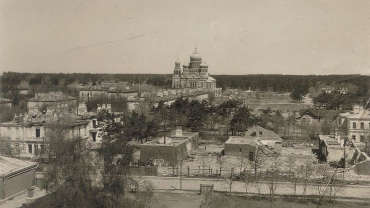 Karosta naval military city after taking damage during World War 1 Karosta naval military city after taking damage during World War 1