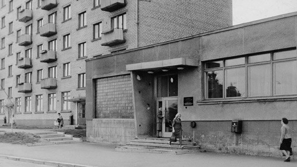 A Soviet clinic in Liepaja. =