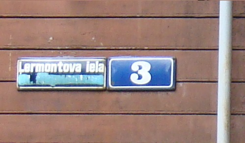 Deleted Russian street name in Riga